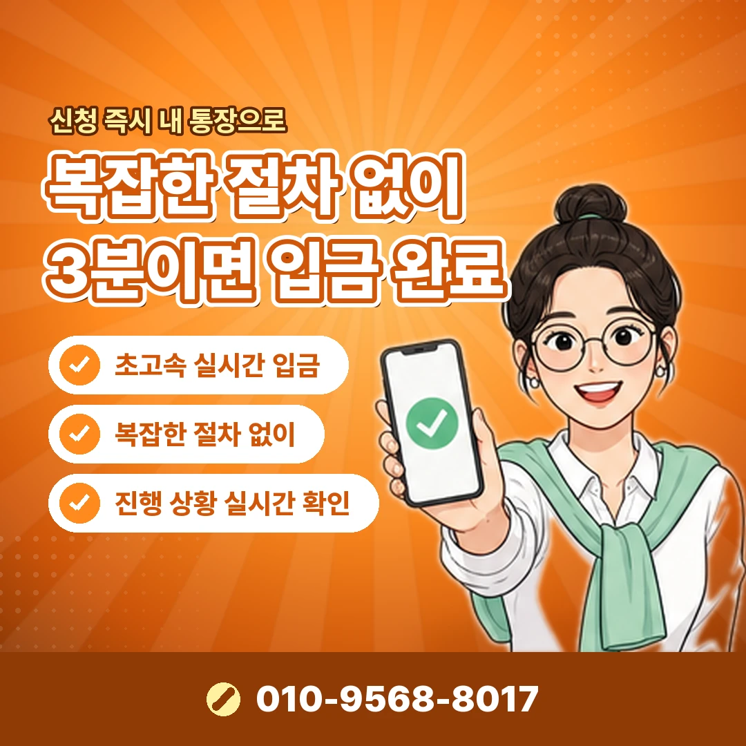 빌게이트 결제 수단 종류 오케이티켓